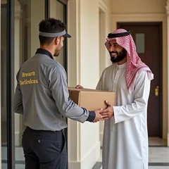 رؤيتنا