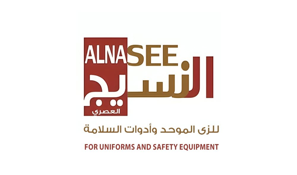 شعار شركة النسيج العصري التجارية  