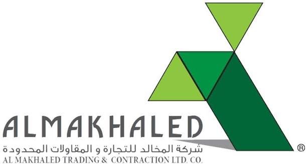 شركة المخالد للتجارة والمقاولات