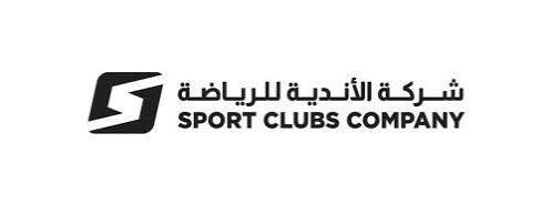 شرك الأندية الرياضية
