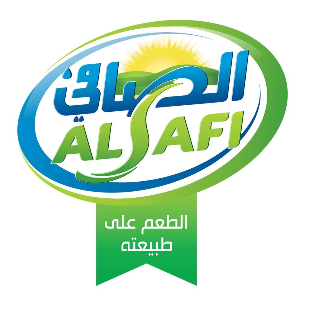 الصافي